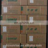 70D Spandex Yarn for Girls Skirt and Denim thumbnail-3