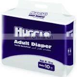 High Quality Cheap Disposable Senior Adult Diaper for Europe Market thumbnail-5