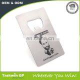 Custom Credit Card Bottle Opener, Custom Logo Credit Card Bottle Opener thumbnail-4