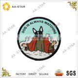 DOG IS ALWAYS WATCHING Applique Clothing Embroidery Patch thumbnail-1