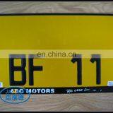 Simple Car Accessory Metal Yellow Printing Rectangular Car License Plate Number Plate thumbnail-2