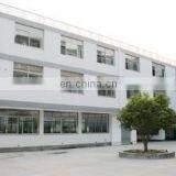 Weishi Garments (Shaoxing ) Co., Ltd. company overview - view 1 thumbnail