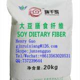 Guanxian Good Goods Commercial Co.,Ltd. company overview - view 2 thumbnail