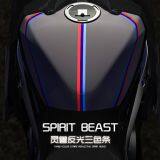 Spirit Beast Motorcycle Modified Pvc Reflective Stickers Waterproof Cool Styling L2 thumbnail-1