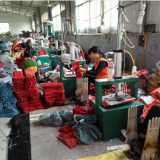 Bate Safety Product Co.,Ltd. company overview - view 1 thumbnail