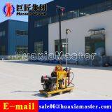 YQZ-50B Hydraulic Core Drilling Rig Mini Geological Prospecting Drilling Machine thumbnail-2