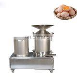 Small Capacity 5000pcs/h Egg Breaking Machine for Getting Whole Liquid Egg thumbnail-1