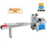 KD-450 Automatic Candy Pillow Packing Machine Small Business Manufacturing Machines thumbnail-2
