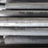 High Temerpature Strength 304 1.4301 Seamless Stainless Steel Pipe Price per kg thumbnail-4