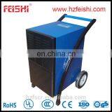55Liters Commercial Movable Dehumidifier thumbnail-1
