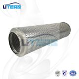 ​UTERS replace of HYDAC  intake pusher hydraulic oil filter element HX-400*20 supporting OEM and ODM