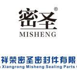 Yuhuan Xiangrong Mishen Sealing Parts Co., Ltd company overview - view 1 thumbnail