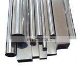 Golden 304 12 Inch Stainless Steel Pipe thumbnail-5