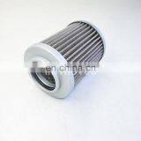 Oil Filter Element Stainless Steel Filter Cartridge P-AP03804-40UM thumbnail-6