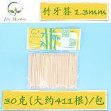 NH Bamboo 1.3 Disposable Bamboo Toothpicks Bulk Toothpick First Layer Single Point Point Double Points 36kg/carton thumbnail-3