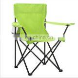 Wholesale Folded Camping Chair Custom Oxford Cloth Recliner Luxury Camp Chair Folded Camping Chairs thumbnail-2