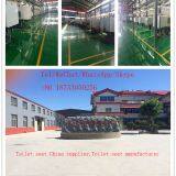 Hebei Shengfeng Sanitary Ware Co.,ltd company overview - view 1 thumbnail