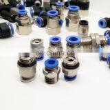 PC model brass material Push in fittings for pneumatic hose