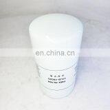 Excavator Fuel Filter P551315 FF5580 11LB-70020 thumbnail-5