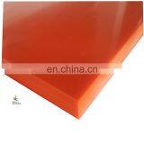 12mm Thick UHMWPE Plastic Sheet, Ultra-high Molecular Weight Polyethylene Board With 125" x 48" x 120" Size thumbnail-1