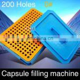 200 Holes Capsule Filling Machine Size 0 ABS Material thumbnail-2