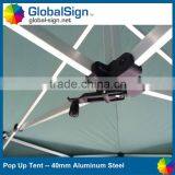 High Quality Outdoor Aluminum Canopy Tent From China thumbnail-5