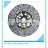 Dongfeng Truck Clutch Disc thumbnail-1
