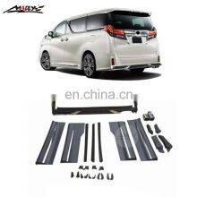 2018 Year Body Kits for Toyota Alphard Side Skirt + Rear Lip for Toyota Alphard Body Kit thumbnail-2