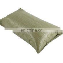 60kg 35kg Woven Surgical Bag For Fertilizer