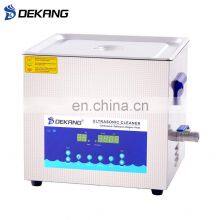 15L Degas Smart Dual Frequency Digital Ultrasonic Cleaner for Jewelry thumbnail-3