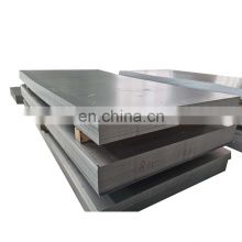 high quantity shipping carbon steel plate/sheet customized size