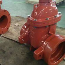 AWWA C509 Non-Rising Stem Resilient Gate Valve (IGAWWA-NRSS) thumbnail-4