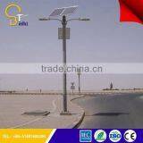 Applied in 50 Countries Solar Powered Energy PV LED Street Lights