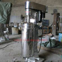 High Speed Tubular Bowl Centrifuge thumbnail-2
