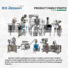 Automatic High Quality Nitrogen Filling Popcorn Packing Machine thumbnail-2