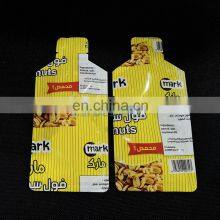 Automatic 70g Tomato Paste Olive Oil Packaging Machine for Filling Ketchup thumbnail-3