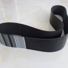 V Ribbed Fan Belt 8PK1295 8PK1285 8PK125 8PK1230 8PK1460 8PK1450 8PK1435 8PK1420 for Perkins Engine thumbnail-1