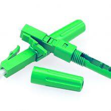 LC/APC Type Optical Fiber Fast Connector thumbnail-4