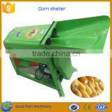 Home Use Cheap Corn Removing Machine Hand Operated Corn Sheller for Sale