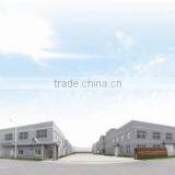 Jiangsu Chafta Technology Corporation company overview - view 2 thumbnail