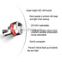 Quality Product Car Led Bulb Backup Reversing Light With Beep Alarm 105dB Warning Volume thumbnail-4