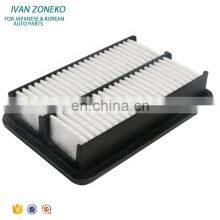 High Efficient Cleaner Z6E6-13-3A0 Suit For Mazda Car Hepa Air Filter thumbnail-1