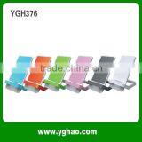 YGH376 Mobile Phone Holder Stand