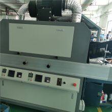 Round Oval Square Containers Large Diameter uv Oven uv Drying Dryer Screen Printing uv for Cylindrical Plastic Glass Bottle Container uv Curing Machine thumbnail-5