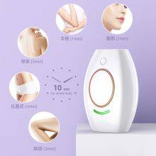 Semlamp Type-C IPL Hair Removal Machine At Home OEM/ODM thumbnail-2
