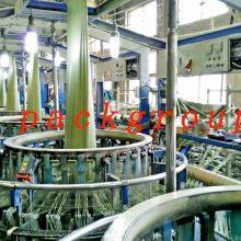 Linyi Hemei Plastic Products Co.,Ltd. company overview - view 3 thumbnail