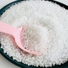 Urea CAS 57-13-6 46% Chemical Compound Fertilizer thumbnail-3