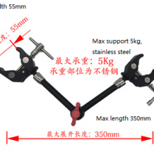 Magic Arm Hand for Camera Stand Lab Test Equipment Microscope Inspection College Company RD Institude thumbnail-1