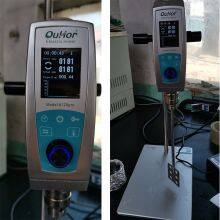 AMM-M300PRO Stirring Disperser for Laboratory Use With Ultrasonic Disperser - Stainless Steel Material thumbnail-5