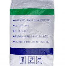 Sodium Tripolyphosphate Food Grade Powder/ Fine Granular/ Granular thumbnail-4